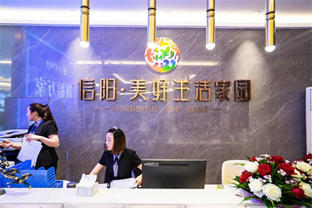 锦绣华庭3室2厅1卫45万90m2精装修出售