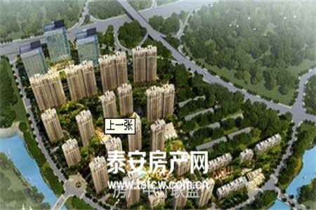 港基.山水茗筑3室2厅1卫96㎡